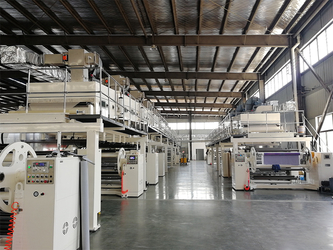Anhui Lu Zheng Tong New Material Technology Co., Ltd.
