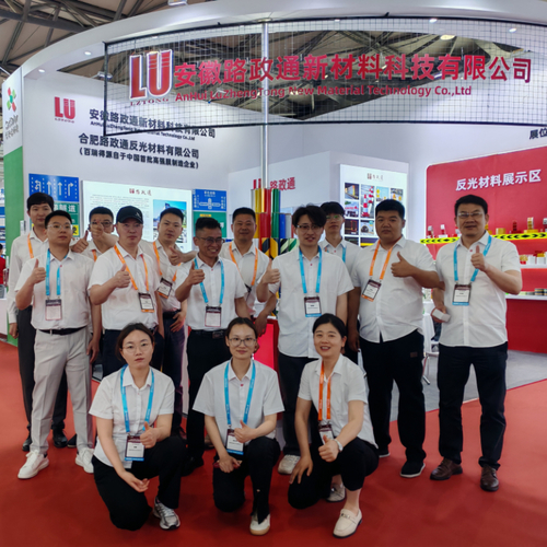 Jüngste Firmenblogs über Lu in Intertraffic China 2025