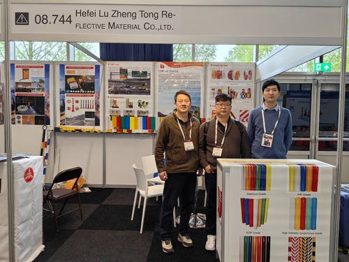 Jüngste Firmenblogs über LU im Intertraffic Amsterdam 2024