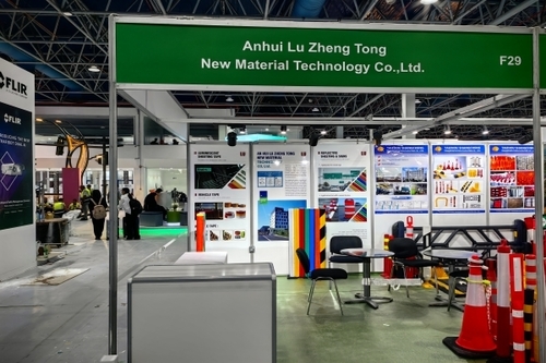 Neueste Unternehmensnachrichten über Lu -Intermobilität 2024