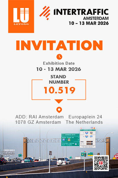 Neueste Unternehmensnachrichten über Einladung zum Besuch von LU auf der INTERTRAFFIC AMSTERDAM 2026 – Stand 10.519