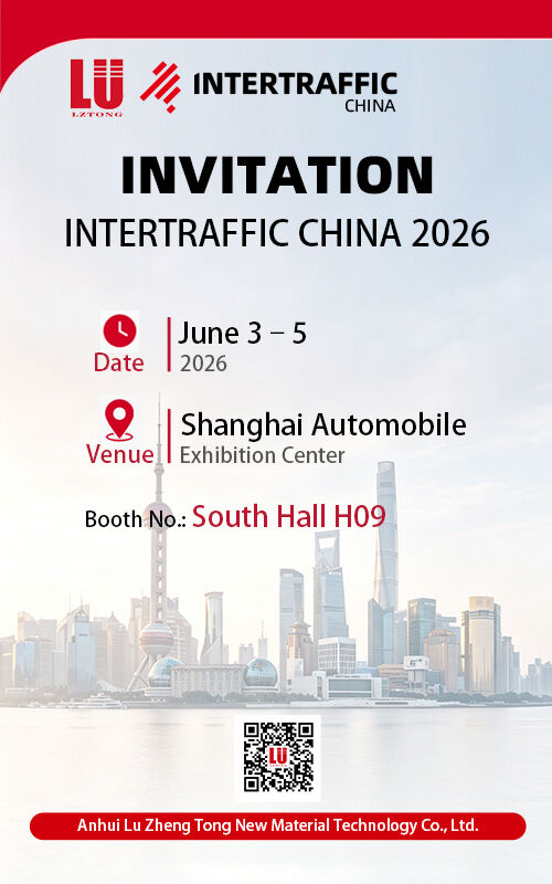 Neueste Unternehmensnachrichten über LU Reflektierende Einladung zur Intertraffic China 2026