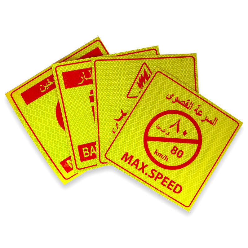 Anpassung Druck PVC Rauchfreies Feuerlöscher Geschwindigkeitsbegrenzung Arabisch reflektierendes Schild Aufkleber