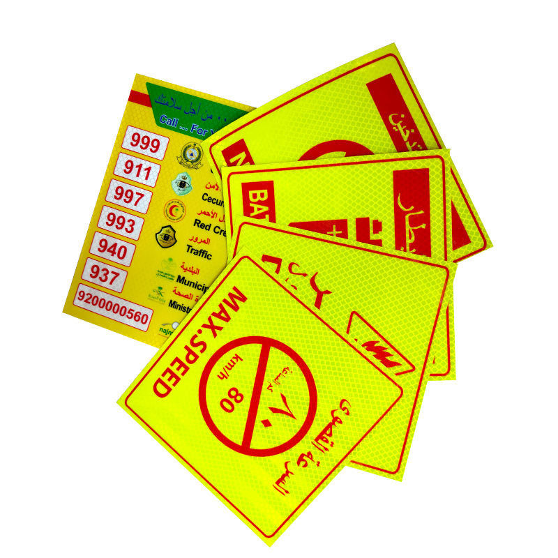 Saudi-Arabien Reflektionssticker Bautechnik Fahrzeug halten Sie Abstand Rauchverbot/Feuerlöscher/Geschwindigkeitsbegrenzungswarnzeichen