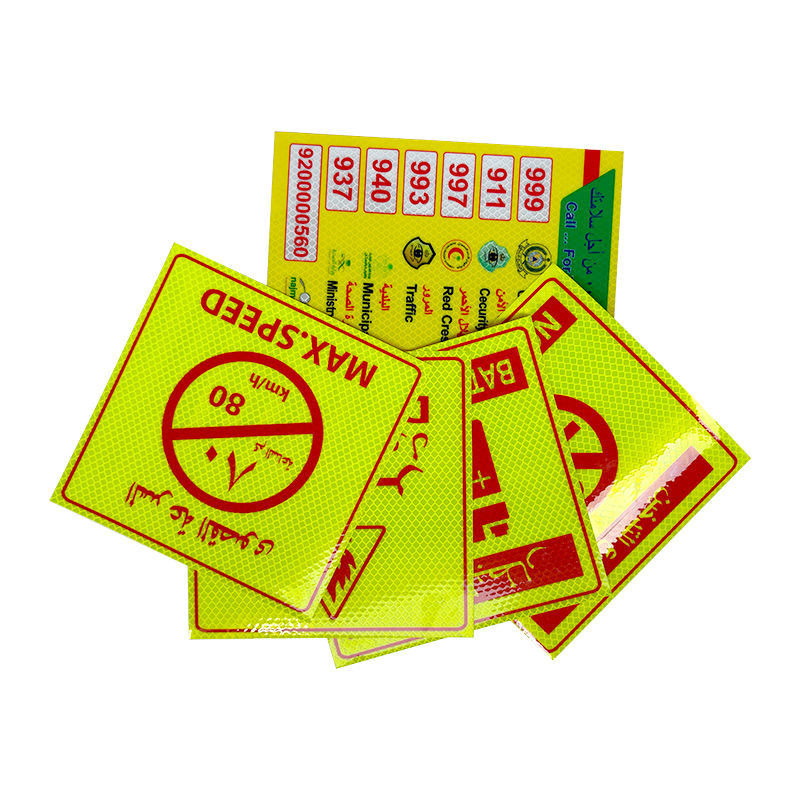 Saudi-Arabien PVC Rauchverbot / Gefahr / Feuerlöscher / Geschwindigkeitsbegrenzungswarnzeichen Reflektiven Aufkleber