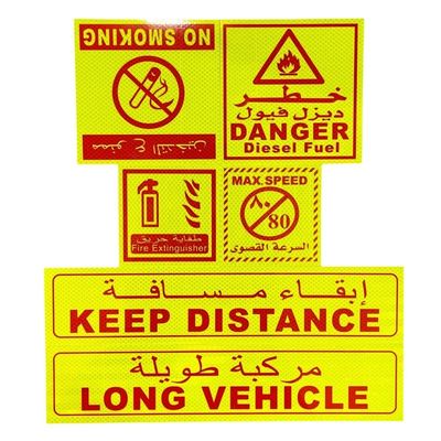 Guter Preis Gefährliche Langfahrzeuge Geschwindigkeit Saudi Arabisch Reflexionssticker für Lkw Anhänger Online